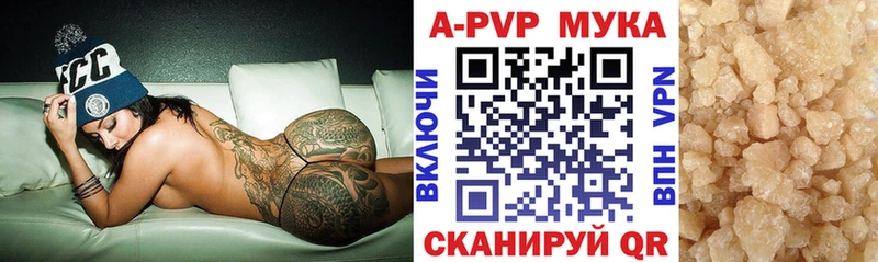 A PVP СК КРИС  omg ссылка  Лениногорск 