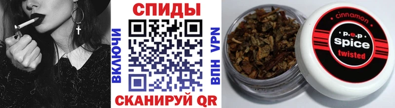 Бутират GHB  хочу наркоту  Лениногорск 