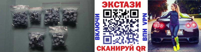 дарк нет клад kraken зеркало Лениногорск ЭКСТАЗИ Punisher
