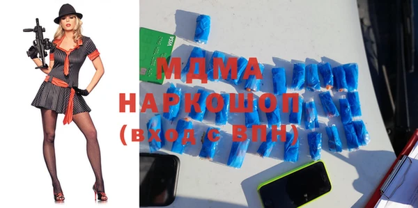 гашиш Алексеевка