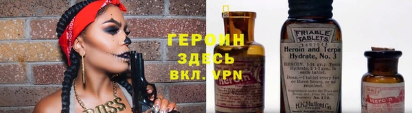 гашиш Алексеевка