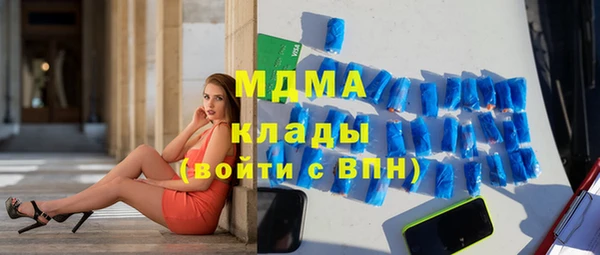 гашиш Алексеевка