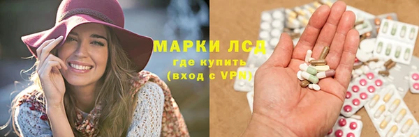 гашиш Алексеевка