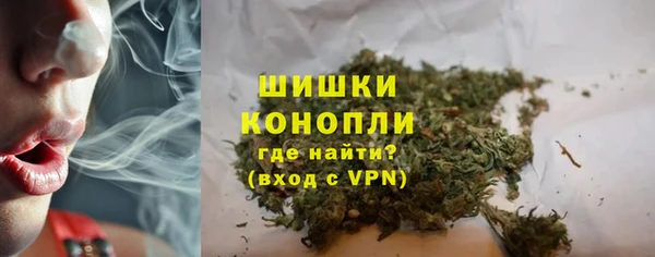 кокаин перу Абаза