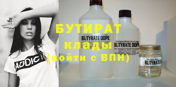 круглые Алзамай