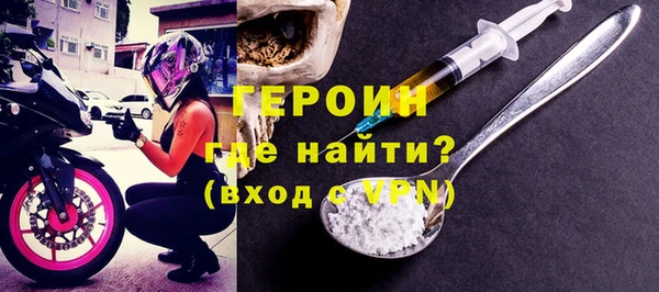 марки lsd Абдулино