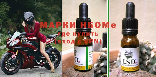 круглые Алзамай