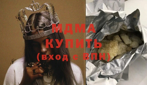 стаф Алексин