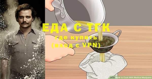 гашиш Алексеевка