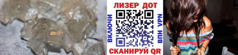 LSD-25 экстази кислота  купить  сайты  Лениногорск 