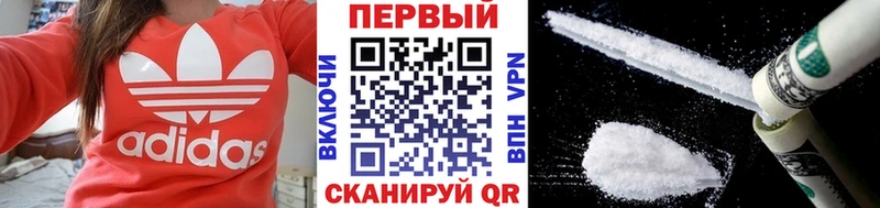 магазин    гидра онион  МЕТАМФЕТАМИН пудра  Лениногорск 