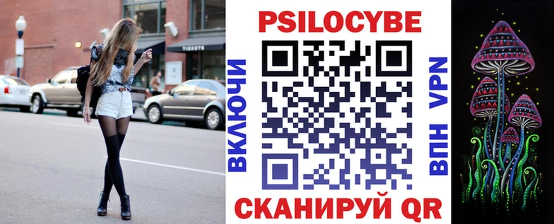 гидра зеркало  Лениногорск  Галлюциногенные грибы прущие грибы  купить наркотики сайты 