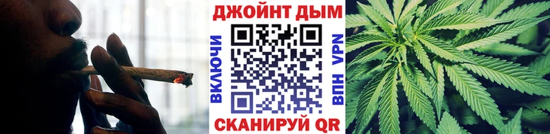 Шишки марихуана Bruce Banner  где можно купить наркотик  blacksprut зеркало  Лениногорск 